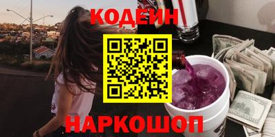 гидропоника Заводоуковск
