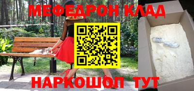 дурь Жуковский