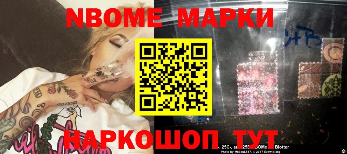 ЛСД экстази кислота Клинцы