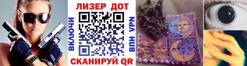 где найти наркотики  MEGA онион  Марки NBOMe 1500мкг  Клинцы 